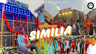 Similia Ganesh Puja Bhasani 2024 | Mahabir Club Similia | Dhenkanal Times