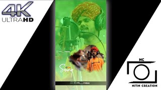 Sanseinn Sawai Bhatt 4K Full Screen Status | Sanseinn New Song Status | Himesh Reshammiya | 4K HD(2)