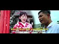 KENI ISHIDA FEAT BOY SAHARA _JAKARTA TOKYO