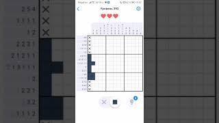 Nonogram.com (LVL 392)