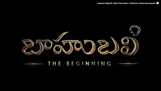 బాహుబలి - The Beginning || Theatrical Trailer || Prabhas, Rana Daggubati, SS Rajamouli, Tamanna
