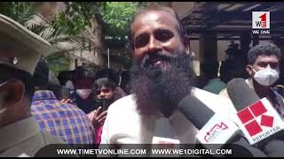 WE1 | TIMETV | NEWS | VISMAYA CASE | വിസ്മയയ്ക്ക് നീതി | KOLLAM