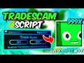 [🦖] PETS GO! │TRADESCAM │DUPE │ SCRIPT