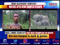 Man-elephant conflict continues in Assam, one trampled to death