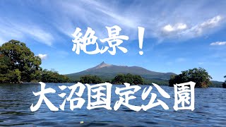 北海道　大沼国定公園ボート