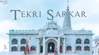 TEKRI SARKAR | HANUMAN TEKRI GUNA M.P. | HANUMAN TEKRI STATUS | BAJRANGBALI STATUS | HATKE EDITS