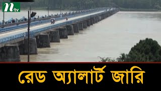 তিস্তা প্লাবিত হয়ে পানিবন্দি ২০ হাজার পরিবার | Latest News | NTV