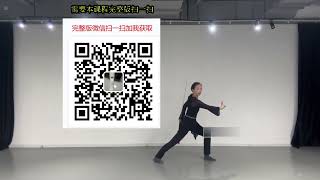 It's so beautiful, teaching Chinese sword dance, 古典舞剑舞教学《桥枫别雨》17 第四节课动作精讲 1