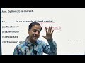 mcqs on economics most expected mcq on economics class 10 icse @sirtarunrupani​