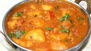 உருளைக்கிழங்கு கறி | Potato Curry Recipe In Tamil | Potato Gravy In Tamil