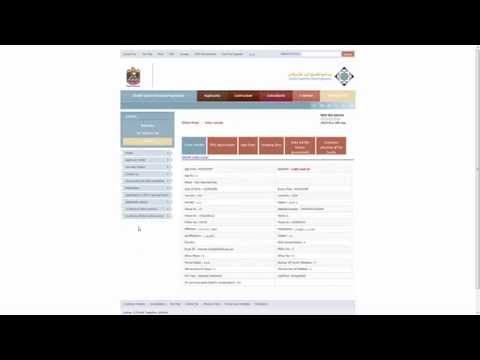 Appeal on housing assistance Appeal on housing assistance