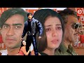 Ajay Devgan {HD} Bollywood Superhit Full Action Movie || Tabu, Amrish Puri ,Johnny Lever Comedy Film