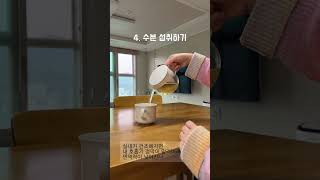 쉽게 따라하는 5가지 겨울철 건강관리법