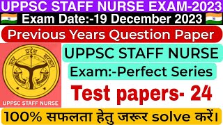 Uppsc Staff Nurse Previous Year Questions 2023// UPPSC Staff Nurse questions //Staff Nurse MCQs