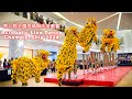 Dai Tong Bak Hock  | Pinnacle Sri Petaling Mall Lion Dance Championship 2024 - Highlights