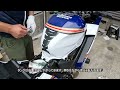 元整備士のモトブログ vfr800f タンク取り外し・取り付け解説