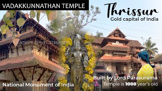 12 भगवान शिव के त्रिशूल पर बसा मंदिर, Vadakkunnathan Temple Thissur, History in Hindi #keralatemple