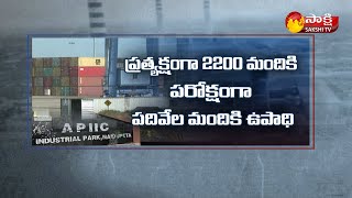 ప్రగతి పథంలో సింహపురి | Nellore Dist Heading Towards Industrial Development | Sakshi TV