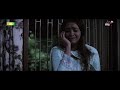 prothom upohar প্রথম উপহার song official tanjin tisha valentine s day music video