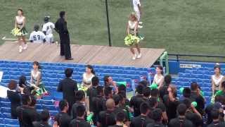 亜細亜学園体育会応援指導部 応援歌メドレー（2013年秋期リーグ青山学院１回戦）