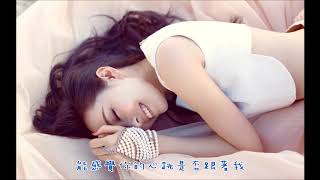 [HD] 張靚穎Jane Zhang【感覺/Pure Love】(2014第七張專輯《第七感》)(歌詞版MV)