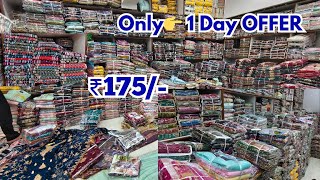 Sasta Bazar Wholesale Dress Materials ₹150/- Pakistani Fancy Suits Madina Hyderabad