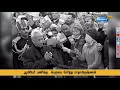 ஆசிரியர் பணிக்கு பெருமை சேர்த்த டாக்டர். ராதாகிருஷ்ணன் சிறப்பு தொகுப்பு