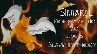 Unleashing The Power Of Simargl: The Slavic God Of Fire And Growth In Mythology