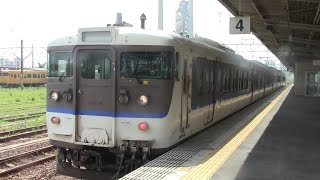 【山陽本線】JR西日本　体質改善色115系電車　ｾｷN-03編成　糸崎駅発車