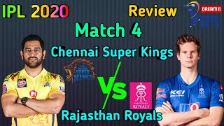 Chennai Super Kings Vs Rajasthan Royals IPL 2020 || CSK Vs RR IPL 2020 Review ||I PL 2020 Match-4