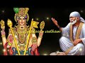 நிமதியான வாழ்க்கை உனக்கு saibaba shirdi saibaba advice in tamil sai motivation