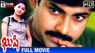 Kushi Telugu Full Movie HD | Pawan Kalyan | Bhumika | Ali | Mani Sharma | Telugu Cinema