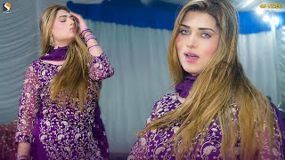 Dil Ke Sau Tukde , Urwa Khan New Dance Performance 2024