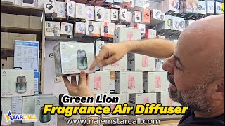 Green Lion Fragrance Air Diffuser