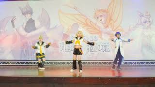 南應大 CosPlay 同好研習社 #SIK13 第1天 舞團表演