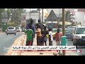 الصين افريقيا الرئيس الصيني يبدأ من دكار جولة افريقية