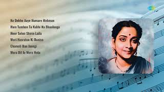 Asha Bhosle  | Ke Dekho Aaye | Ham Tumhen To | Heer Sohni Shirin