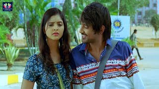 Varun Sandesh And Sanchita Padukone Love Scene || Latest Telugu Movie Scenes || TFC Movies Adda