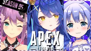 【APEX】かわいいこが3人そろえば敵も自ら命を差し出してくる説【天宮こころ/勇気ちひろ/桜凛月】