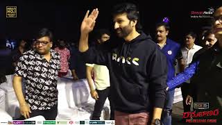 Macho Star Gopichand Entry @ Ramabanam Pre-Release Event | Gopichand, Dimple Hayathi