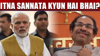 Shiv Sena rips BJP with Sholay dialogue on economic slowdown | OneIndia News