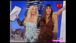 Susana Gimenez - Moria Casan - Entrevista 2007 - Mamá Cora / Gasalla