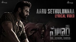 Aaru Sethulunnaa (Telugu) - Salaar |Prabhas | Prithviraj | Prashanth | Ravi Basrur | Hombale Films