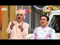 Kisne Mangaya Gokuldham Mein Tempo?! | Taarak Mehta Ka Ooltah Chashmah | तारक मेहता - Ep 3090