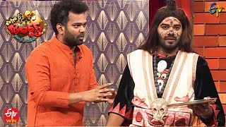 Sudigaali Sudheer Performance | Extra Jabardasth | 11th March 2022 | ETV Telugu