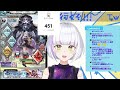 【 グランブルーファンタジー】グラブル初心者が往く8周年イベント！【 新人vtuber】