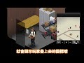 【好用模組分享】 自由縮放圖案 輕鬆在地圖上畫標記 project zomboid 殭屍毀滅工程 🍛咖蛋遊戲 map symbol size slider mod 工作坊 附帶殭毀地圖小知識