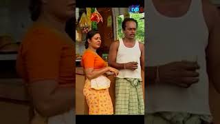 #short #shorts #srilanka #sinhalateledrama #viral #drama #teledrama මගෙ ගේ මට මතක නෑ!