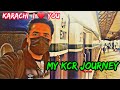 My kcr journey | Karcahi Circular Railway train Travel | Pakistan Railways | پاکستان