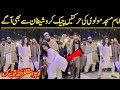 The dance video of the Maulvi teaching in the Madrasah has gone viral | molvi dance video viral